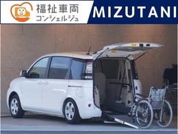 トヨタ シエンタ 1.5 X ウェルキャブ スロープタイプ タイプI 電動固定装置付 ワンセグナビ ETC