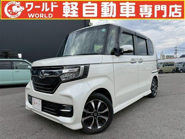 ☆いらっしゃいませ！ハイブリッドワールドです。☆この度は当店のお車をご覧になっていただき、誠にありがとうございます。ぜひじっくりとご検討下さい。