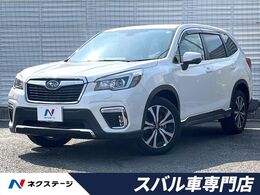 スバル フォレスター 2.5 プレミアム 4WD アイサイトセイフティ