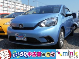 ホンダ フィット 1.3 ベーシック ナビ 1ヶ月/走行無制限保証付