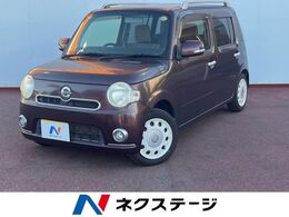 ダイハツ ミラココア 660 プラス X スペシャルコーデ SDナビ