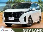1.4 e-POWER ハイウェイスターV