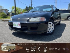 シビッククーペ