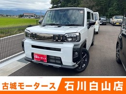 ダイハツ タフト 660 G ダーククロム ベンチャー 届出済未使用車　オートエアコン　オートラ