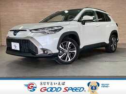 トヨタ カローラクロス 1.8 ハイブリッド Z パノラマルーフ/10.5インチナビ/全周囲/ブ