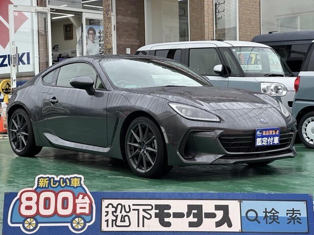 ★ピッカピカ高品質宣言★全車、第三者機関AISの検査付き！しかも、当店の鑑定の内、97％以上が5点評価ですから、品質には徹底してこだわり、仕入れ、管理を行っております。