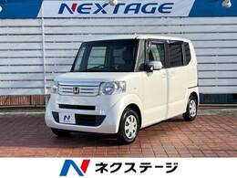 ホンダ N-BOX 660 カスタムG Lパッケージ 電動スライドドア 禁煙車