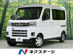 ダイハツ アトレー の中古車 660 RS 千葉県千葉市花見川区 167.2万円