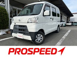 ダイハツ ハイゼットカーゴ 660 クルーズ SAIII ハイルーフ 法人ワンオーナーハイルーフ5ドアオートマ2