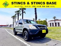 ホンダ CR-V 2.0 パフォーマ iL 4WD 背面タイヤ　ナビTV　マッドタイヤ