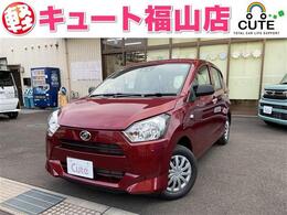 ダイハツ ミライース 660 L SAIII 届出済未使用車 キーレス
