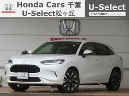 ホンダ ZR-V 1.5 Z デモカー　2年保証付　運転支援　HONDACONN