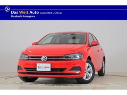 フォルクスワーゲン ポロ TSI コンフォートライン リミテッド 認定中古車　1年保証走行距離無制限