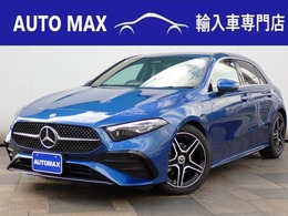 メルセデス・ベンツ Aクラス A200d AMGラインパッケージ ディーゼルターボ MP202402 ドライビングアシスタンスPKG・禁煙車