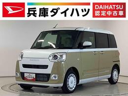 ダイハツ ムーヴキャンバス 660 ストライプス G 走行無制限1年保証　両側電動スライドドア