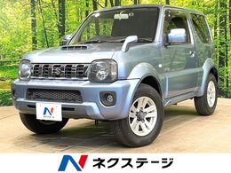 スズキ ジムニーシエラ 1.3 クロスアドベンチャー 4WD 禁煙車　ハーフレザーシート