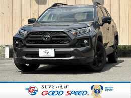 トヨタ RAV4 2.0 アドベンチャー オフロード パッケージII 4WD 純正10.5型DA　シートヒーター　ETC