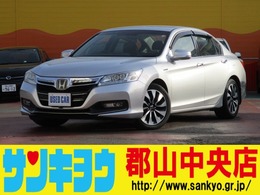 ホンダ アコードハイブリッド 2.0 EX ナビ　ETC　フロント＆バックカメラ