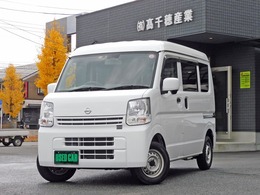 日産 NV100クリッパー 660 DX GL エマージェンシーブレーキ パッケージ ハイルーフ 5AGS車 