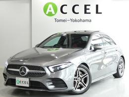 メルセデス・ベンツ Aクラスセダン A250 4マチック AMGライン 4WD レーダーS パノラマSR 赤黒革 ナビ360カメ