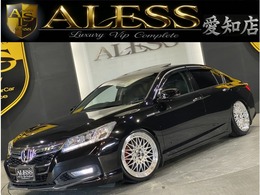 ホンダ アコードハイブリッド 2.0 LX サンルーフ　黒革シート　新品シュタイナー
