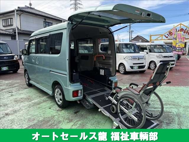 電動ウィンチ付き車いす用スロープ車。福祉車両販売15年の実績で安心です。何でもご相談ください。
