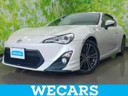 トヨタ 86 2.0 GT 新品タイヤ/純正エアロ/SDナビ