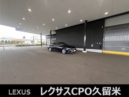 レクサス ES 300h バージョンL デジタルインナーミラー　デジタルアウター