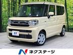 660 ハイブリッド G