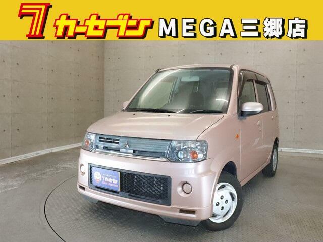 車両を閲覧して頂きまして有難うございます。すぐに販売可能な物件です。お問い合わせは カーセンサーネットを見た！とお電話下さい！無料コール0120-57-1031または無料電話：  0078-6002-448819まで