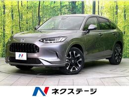 ホンダ ZR-V 2.0 e:HEV Z 4WD 禁煙車 9型ナビ Bluetooth 全周囲カメラ