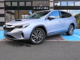 スバル レヴォーグレイバック 1.8 リミテッド EX 4WD 