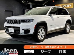 ジープ グランドチェロキー リミテッド 4WD 弊社使用試乗車UP・LED・Carplay・ETC