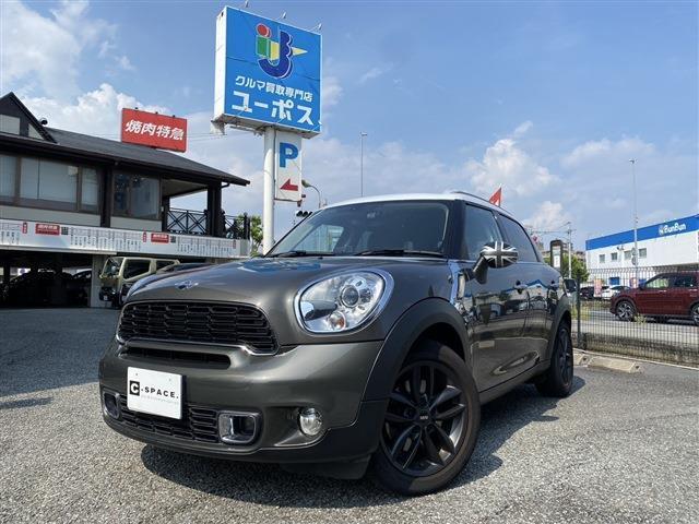 ☆当社在庫台数500台以上！☆