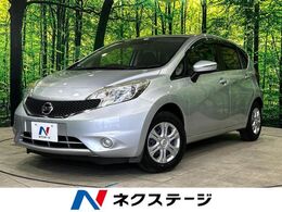 日産 ノート 1.2 X 純正SDナビ 衝突被害軽減システム 禁煙車