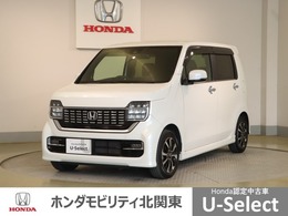 ホンダ N-WGN カスタム 660 L ホンダ センシング 