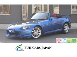 ホンダ S2000 2.2 タイプV 無限リアウイング　無限エアクリ　幌新品