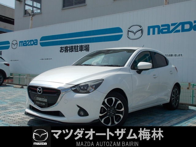 気になる事がございましたら、お気軽に当店へお問い合わせください。(082-873-5100)