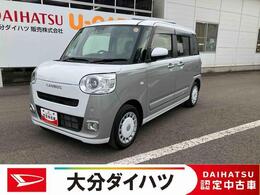 ダイハツ ムーヴキャンバス 660 ストライプス Gターボ 走行距離無制限12ヶ月保証付き　ACC