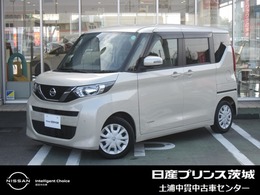 日産 ルークス 660 X メモリーナビ アラビュー 両側オートドア