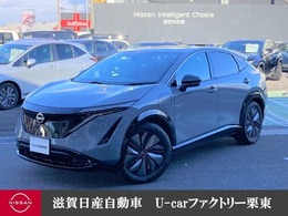 日産 アリア B6 Gルーフ プロパイ2.0 BOSE 寒冷地