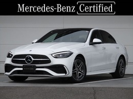 メルセデス・ベンツ Cクラス C220dアバンギャルドAMGラインパッケージ (ISG搭載モデル) ディーゼルターボ MP202402 ベーシックパッケージ