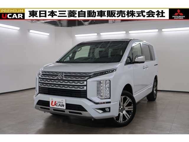 『デリカD:5　4WD　P　8人乗り』入荷しました！三菱認定U-CARプレミアム＝3年ロング保証で安心*点検整備付で諸費用が安く、安全です！三菱ディーラー、中古車店です！