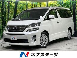 トヨタ ヴェルファイア 2.4 Z Gエディション 4WD 