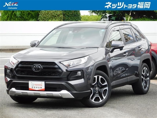 RAV4のオフロードスタイルのアドベンチャー