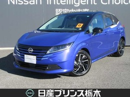 日産 ノート 1.2 X 寒冷地仕様　NCナビ　ドラレコ　ETC