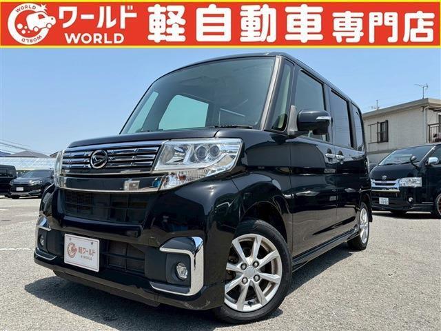 ☆軽自動車、登録済未使用車専門店☆軽ワールドです！当店のお車をご覧になって頂き、誠にありがとうございます。ぜひじっくりとご検討ください☆