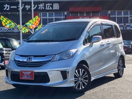 ホンダ フリードハイブリッド 1.5 ジャストセレクション 純正ナビ　Bカメラ　ドラレコ前後　ETC