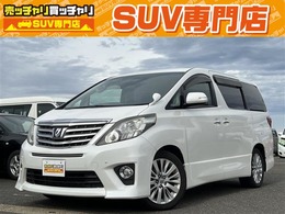 トヨタ アルファード 2.4 240S Cパッケージ 4WD 4WD 両側パワスラ ワンオーナー車