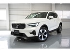 ウルトラ B4 AWD 4WD